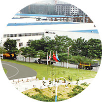 瀝青乳化劑|道路乳化瀝青|灌縫膠|河南省威森德道路材料有限公司[官網